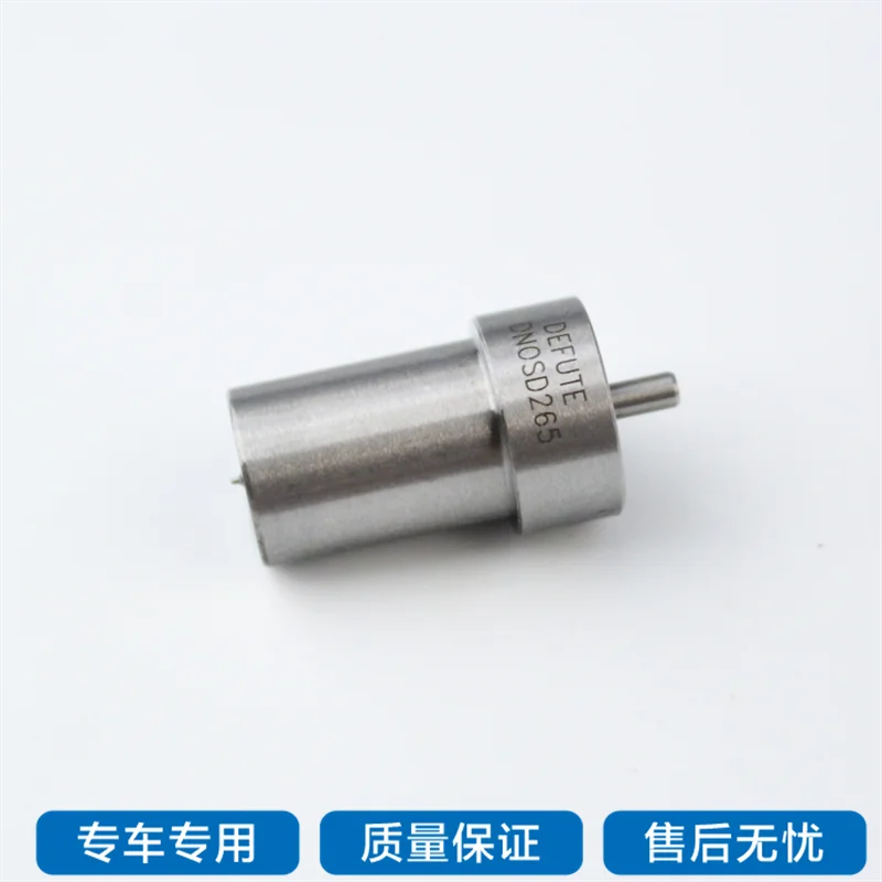 DN0SD265 DN0SD248 DN0SD126 DN10SD242 DN0SD302 Прямая поставка с завода форсунка дизельного топлива