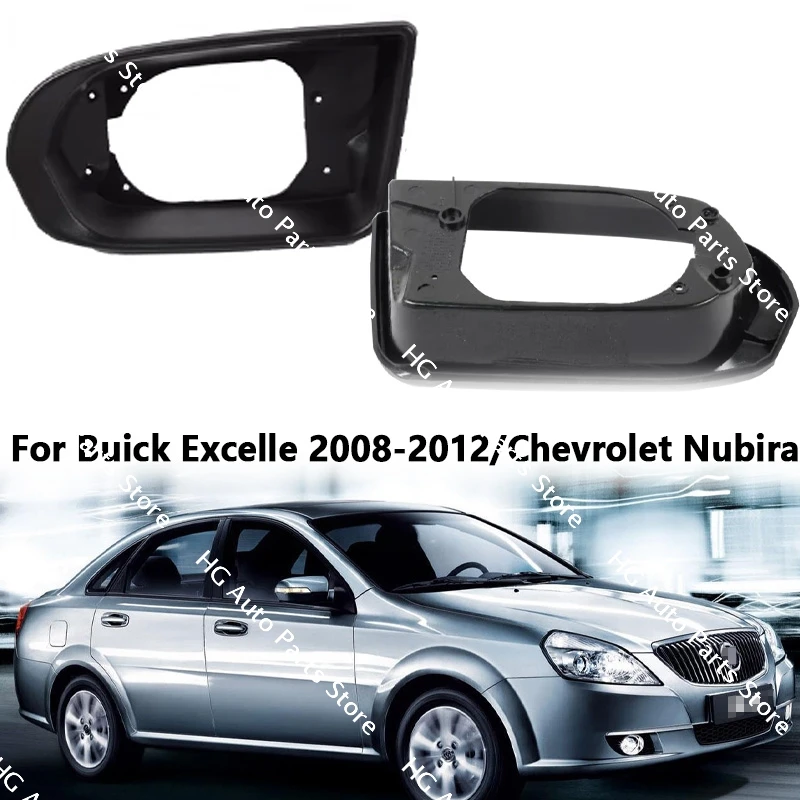 Автомобильные аксессуары для Buick Excelle 2008-2012 Chevrolet Nubira отделочное кольцо зеркала