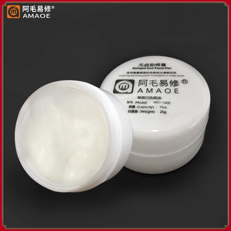 

15CC Halogen-Free Solder Paste Flux NO-Clean Soldering Grease Welding Fluxes for SMD PCB PGA BGA Phone Repair Tools