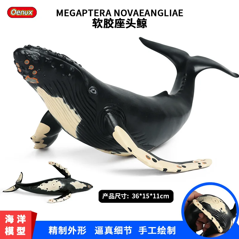 

36CM Sea Life Animals humpback whale Cetacea Large size Model Action Figures Ocean Marine Aquarium Mini Cognition Toy Kids gifts