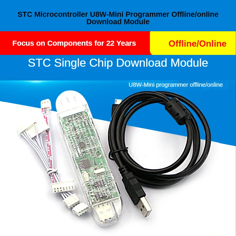 Микроконтроллер STC, ландшафтный программатор, модуль офлайн/онлайн загрузки