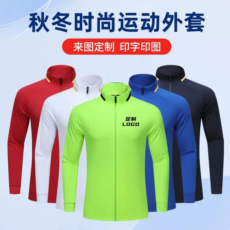 6672 # Повседневное модное спортивное пальто