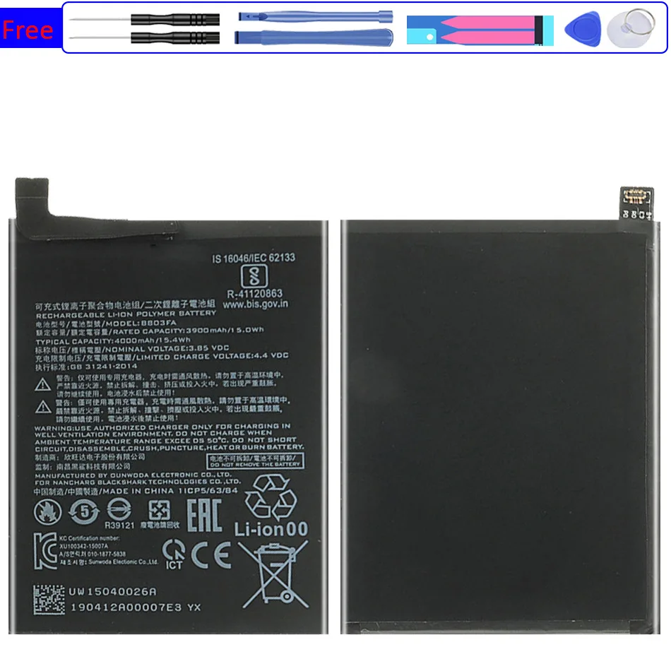 

Mobile Phone Battery BS03FA 4000mAh For Xiaomi Black Shark 2 Shark2 Battery + Track NO