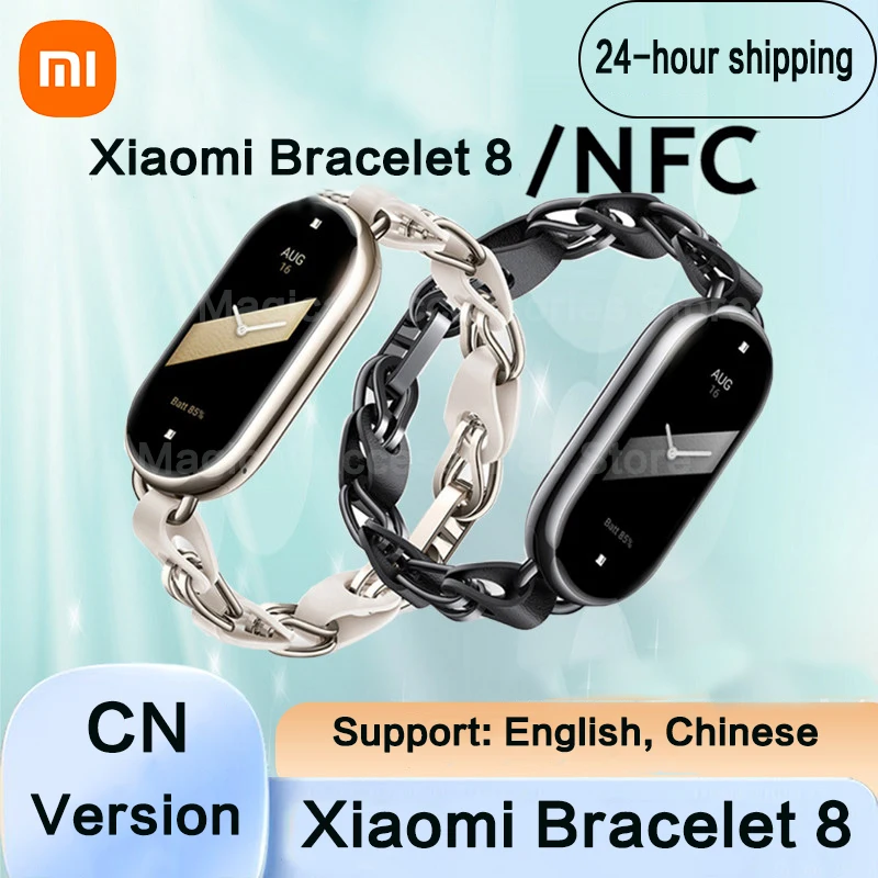 

Xiaomi Mi Band 8 Pro NFC Blood Oxygen AMOLED Screen Fitness Bracelet Heart Rate Monitor Miband8 Fitness Traker Xiomi Smart Band