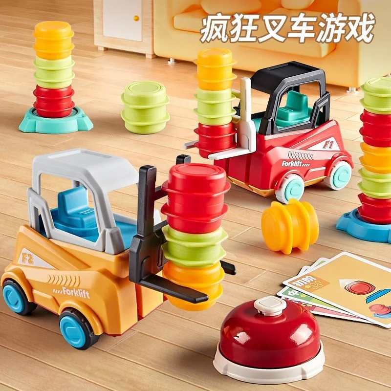 

Crazy Forklift Training Ability To Respond To Kids Toy Funny Interactive Board Games Early Educational Parent-child Matching Toy