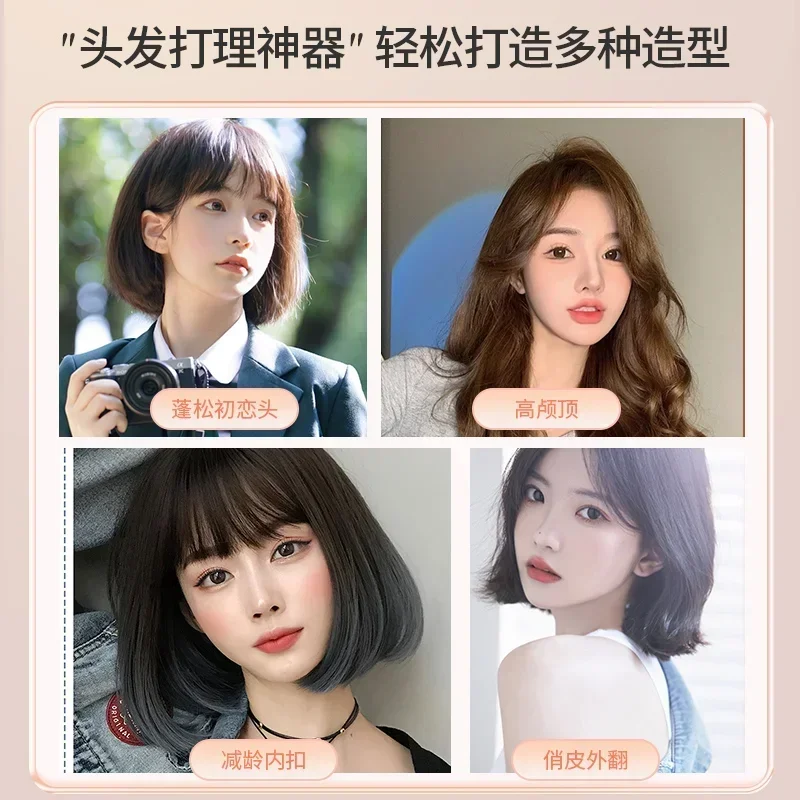 USB-расческа для волос прямая Беспроводная с отрицательными ионами