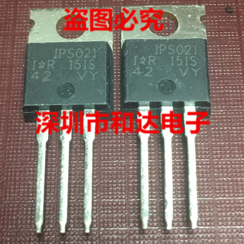 

5PCS-10PCS IPS021 MOS TO-220 ORIGINAL STOCK NEW