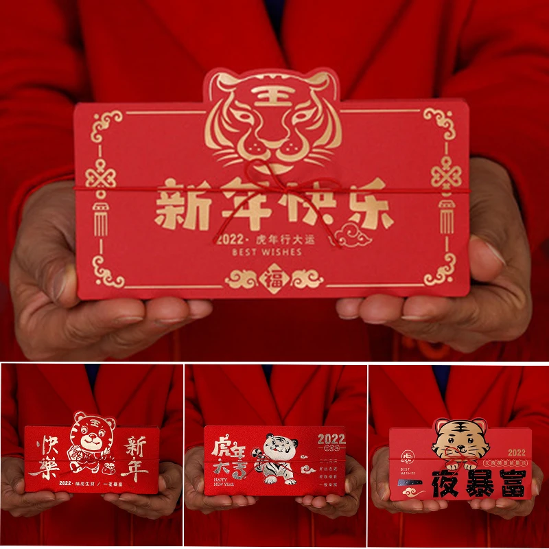 

2022 Red Envelope Foldable Chinese Year Of The Tiger Lucky Money Packets Creative Cartoon Red Pockets Creative Red Beg