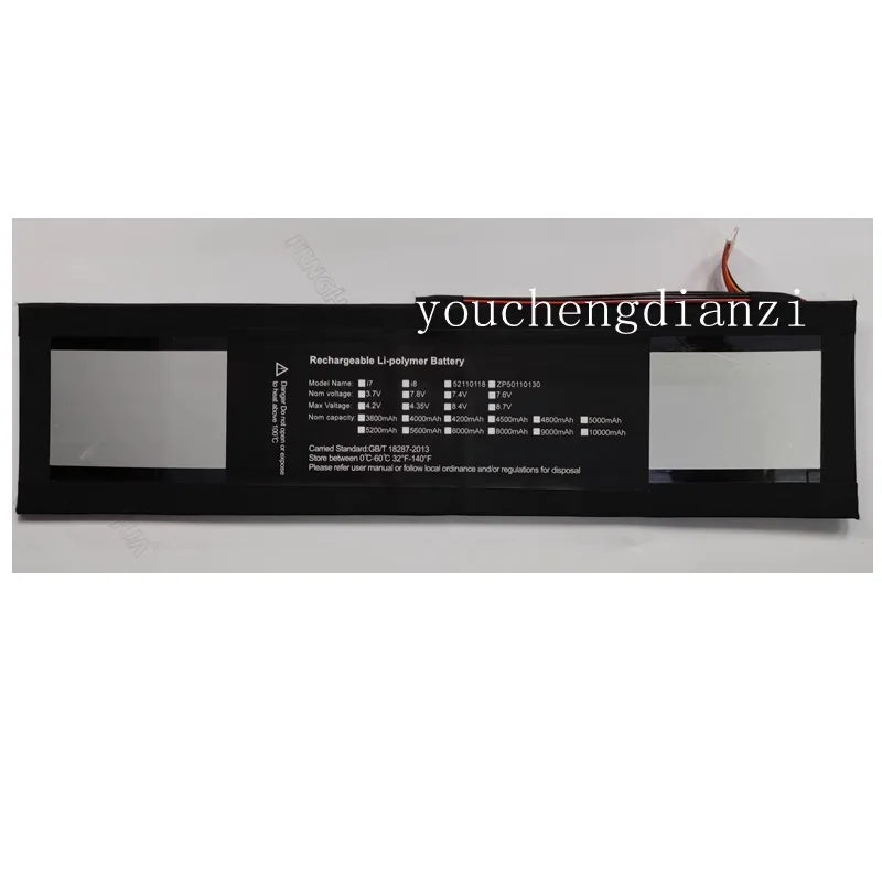 5500 мАч NEO 15UA1 Сменный аккумулятор для ноутбука 7,6 В для Thomson NEO15LOG Intel Core i3-1005g 1 ОЗУ 8 Гб ноутбук планшетный ПК