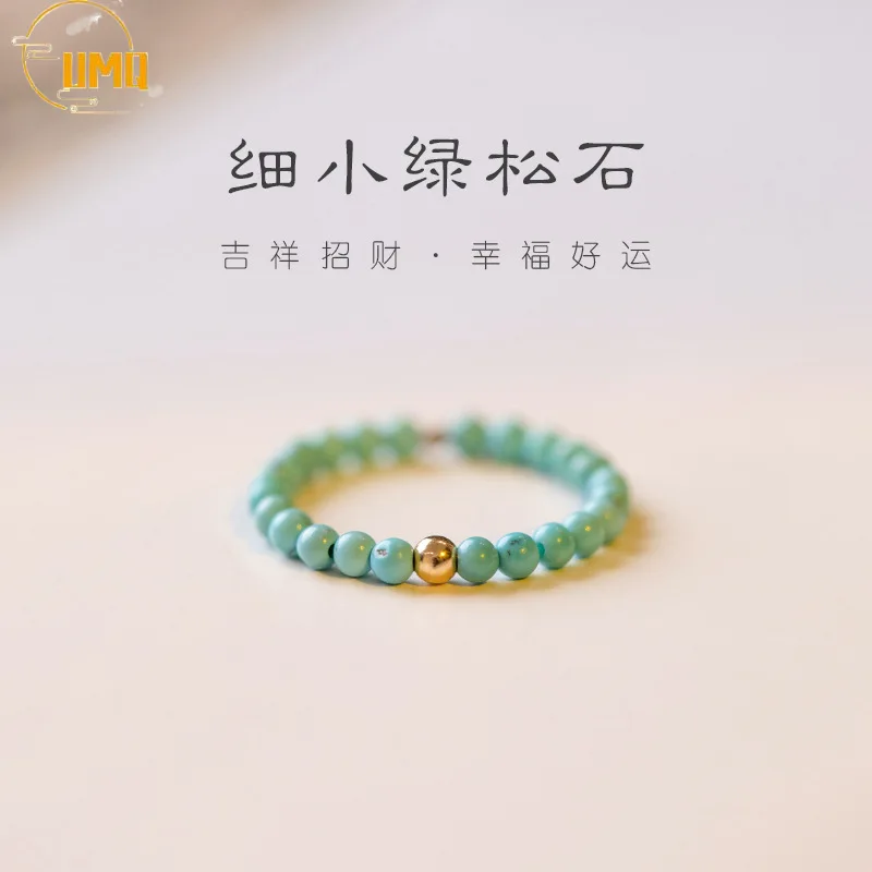 

High Quality Women Fine Jewelry Unique Vintage Boho Turquoise Rings Gemstones Natural Stones Beaded 14k Gold Filled Beads 2mm