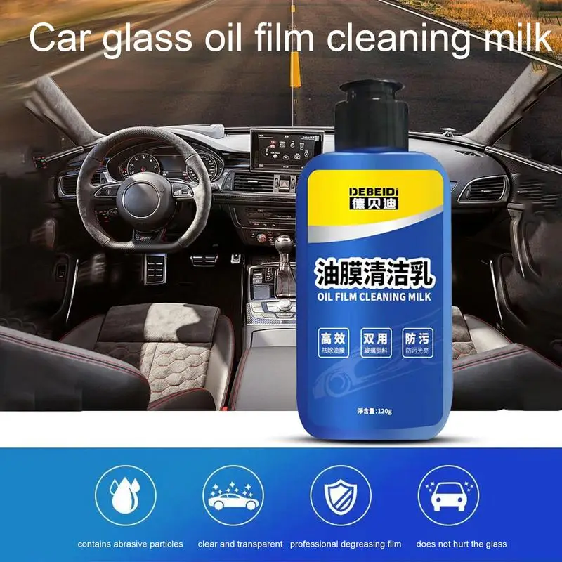 

120g Car Glass Oil Film Removing Paste Windshield Cleaner Water Spot Remover Waterproof Rainproof Anti-fog Car Cleaning Tool
