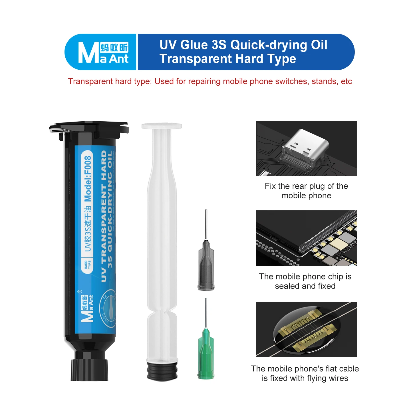 

Клей MaAnt F008 УФ-отверждаемый, Прозрачный, Быстроотверждаемый, Термостойкий, Набор Для Ремонта Рамок Мобильных Телефонов
