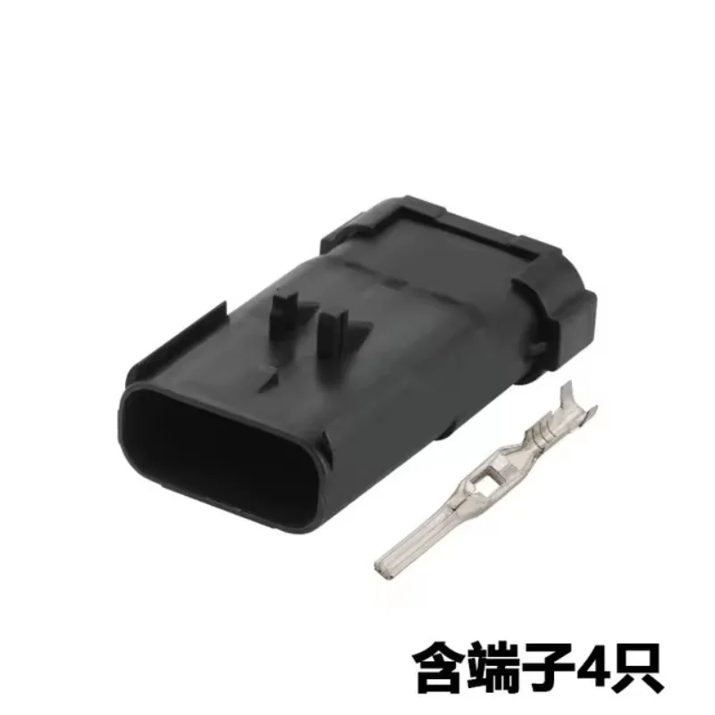 4-контактный индукционный разъем для электронного ручного тормоза штекер