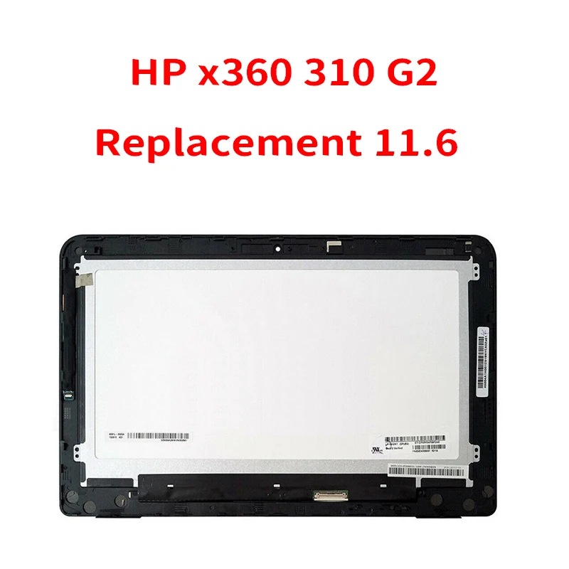 Enlarge Replacement 11.6