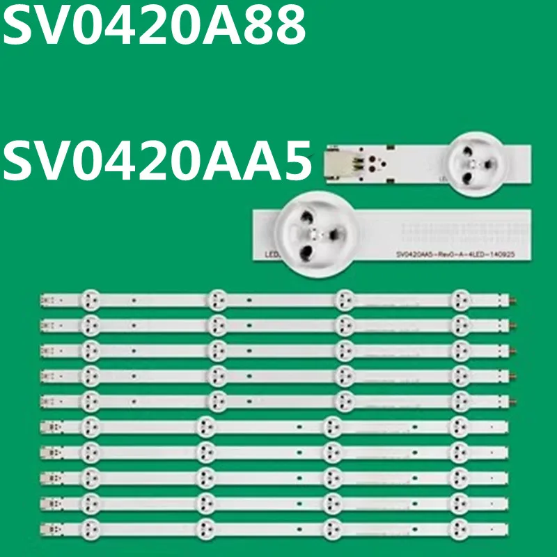 Светодиодная подсветка для телевизора 42 дюйма