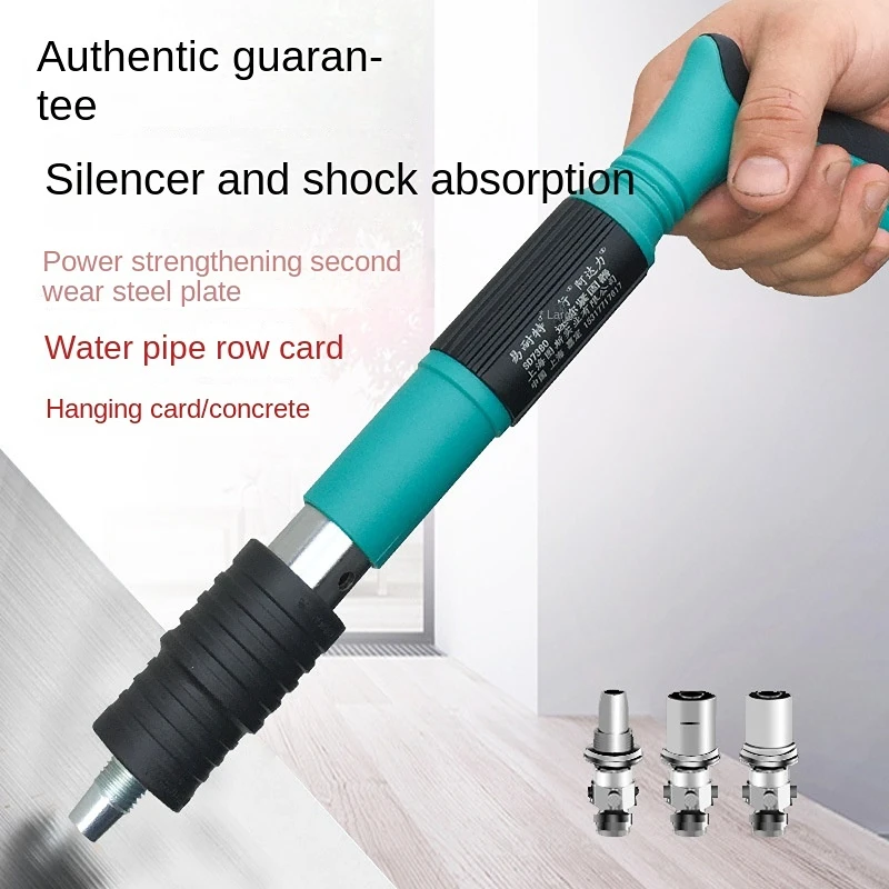

3 Gears Manual Mini Steel Nail Gun Rivet Tool Ceiling Wall Anchor Wire Slotting Device Home Wall Fastener Metalworking Rivet Gun