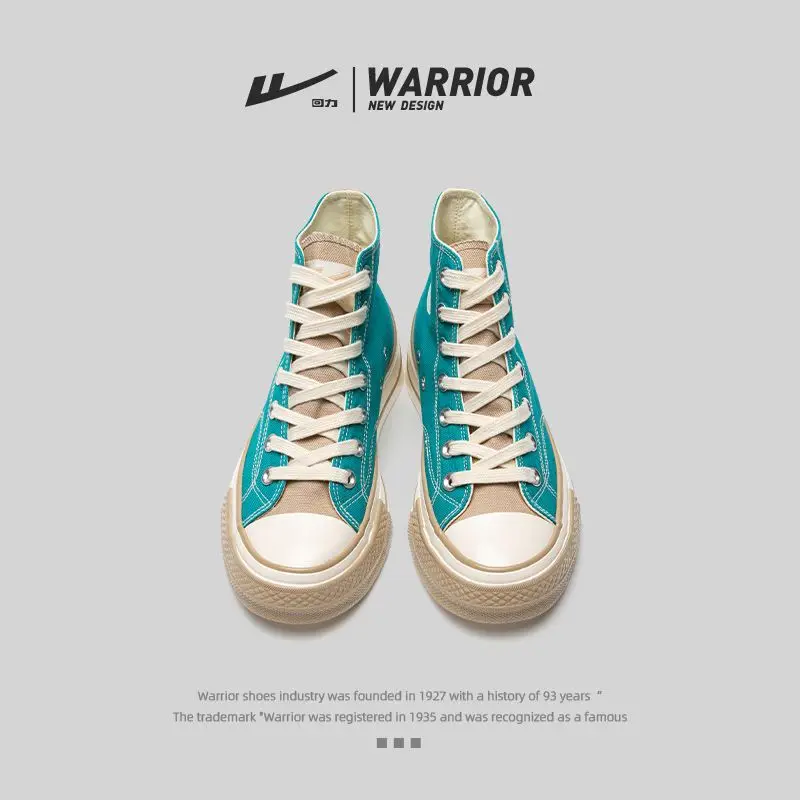 Женские туфли с высоким верхом на толстой подошве для катания скейтборде