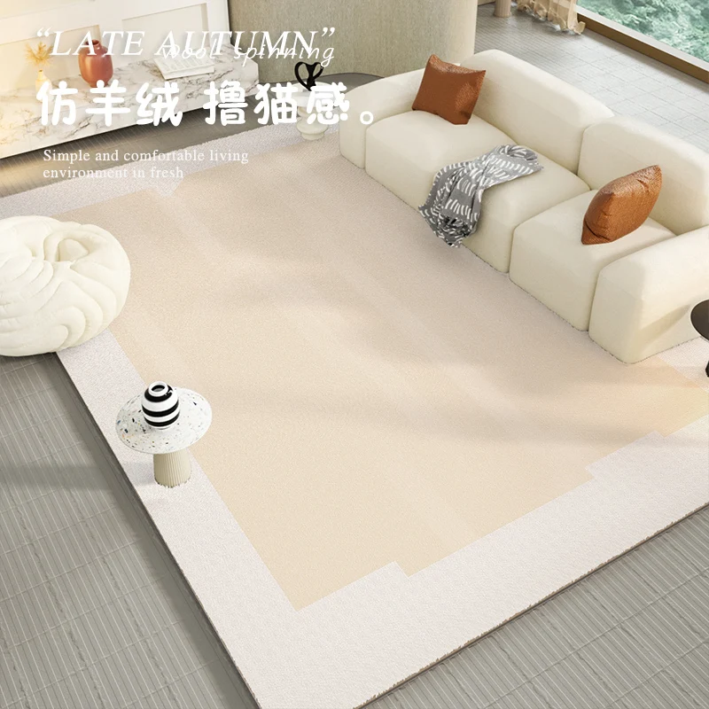 

Japanese Minimalist Living Room Decorative Carpet Soft and Thick Sofa Coffee Table Rug Fluffy Light Luxury Cloakroom Carpets