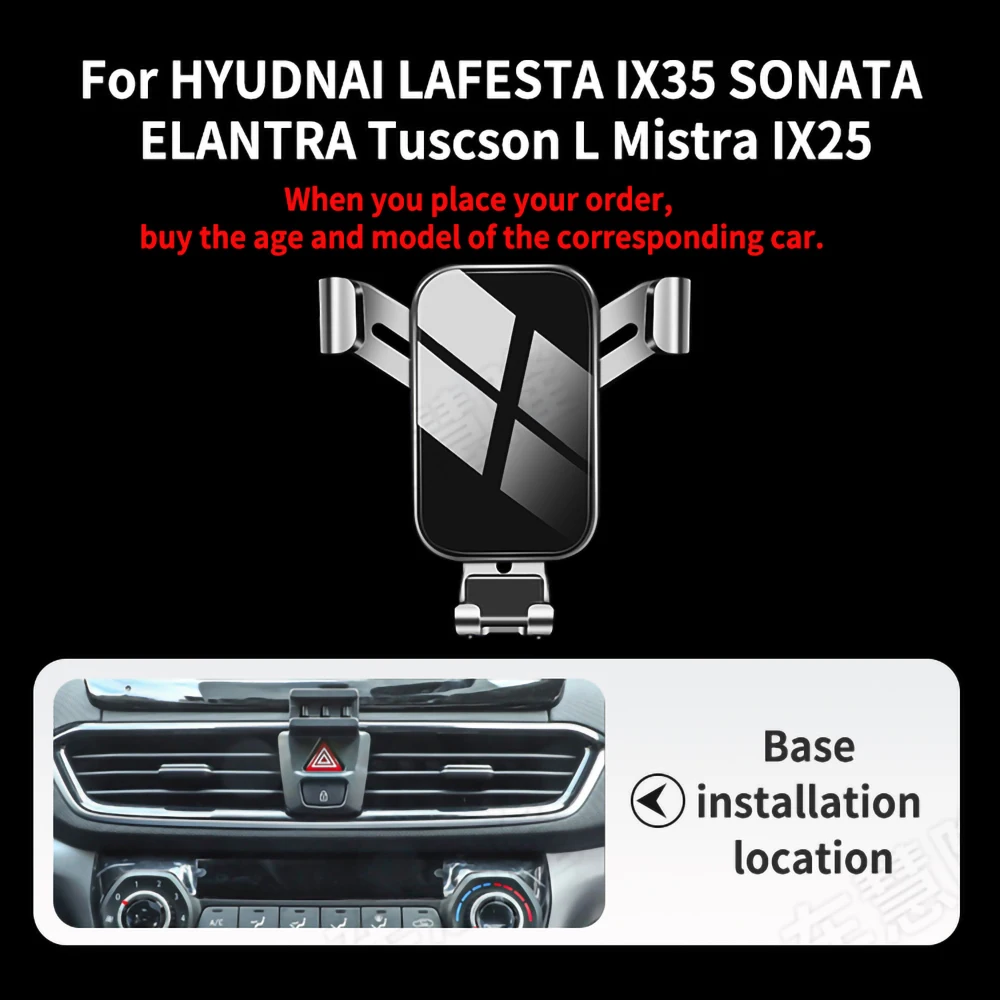 Автомобильный держатель для телефона HYUDNAI Tuscson L SantaFe Custo ix25 Mistra ELANTRA SONATA ix35 LAFESTA, вращающийся держатель, аксессуары Автомобильный держатель для телефона HYUDNAI Tuscson L SantaFe Custo ix25 Mistra ELANTRA SONATA ix35 LAFESTA, вращающийся держатель, аксессуары