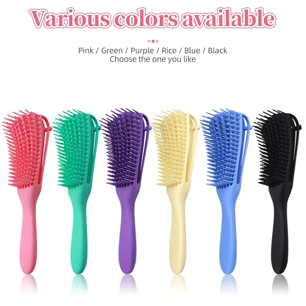 5 шт. щетка для распутывания волос массажная расческа кожи головы регулируемая