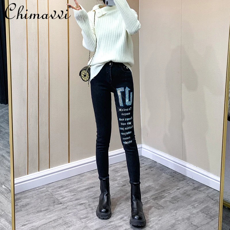 

New Ladies Fashion Streetwear Thickened Fleece Jeans Women 2022 Winter Letters Hot Drilling High Waist Tight Pencil Denim Pants