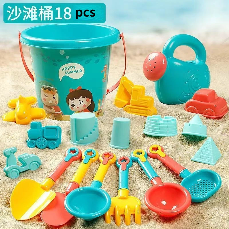 

14pcs Beach Toy Set Children Play Sand and Water on The Beach Beach Bucket Sand Shovel Beach Tools