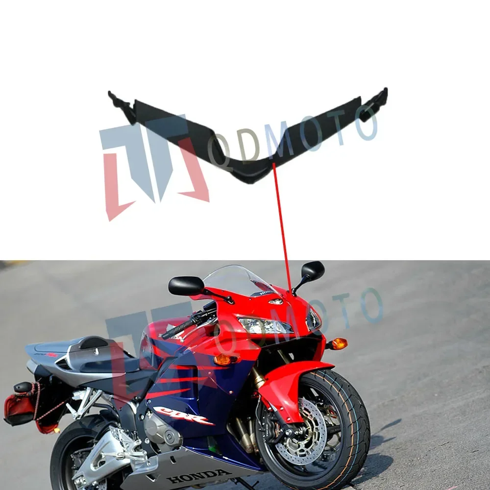 Передняя боковая крышка для мотоцикла HONDA CBR600RR F5 2005 2006 V Fixed Panlel ABS Инжекционный