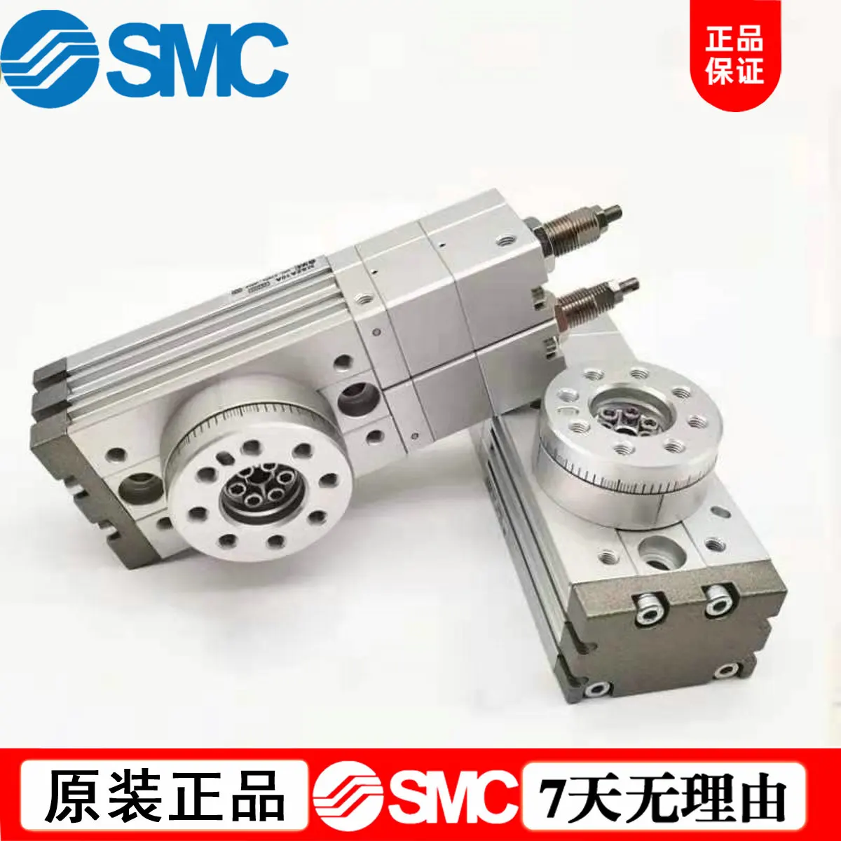 Новый оригинальный цилиндр SMC MSZA20A