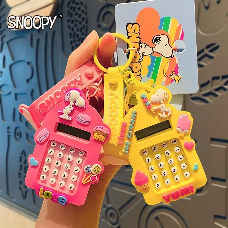 Брелок-калькулятор Снупи студенческие мультяшные игрушки школьные