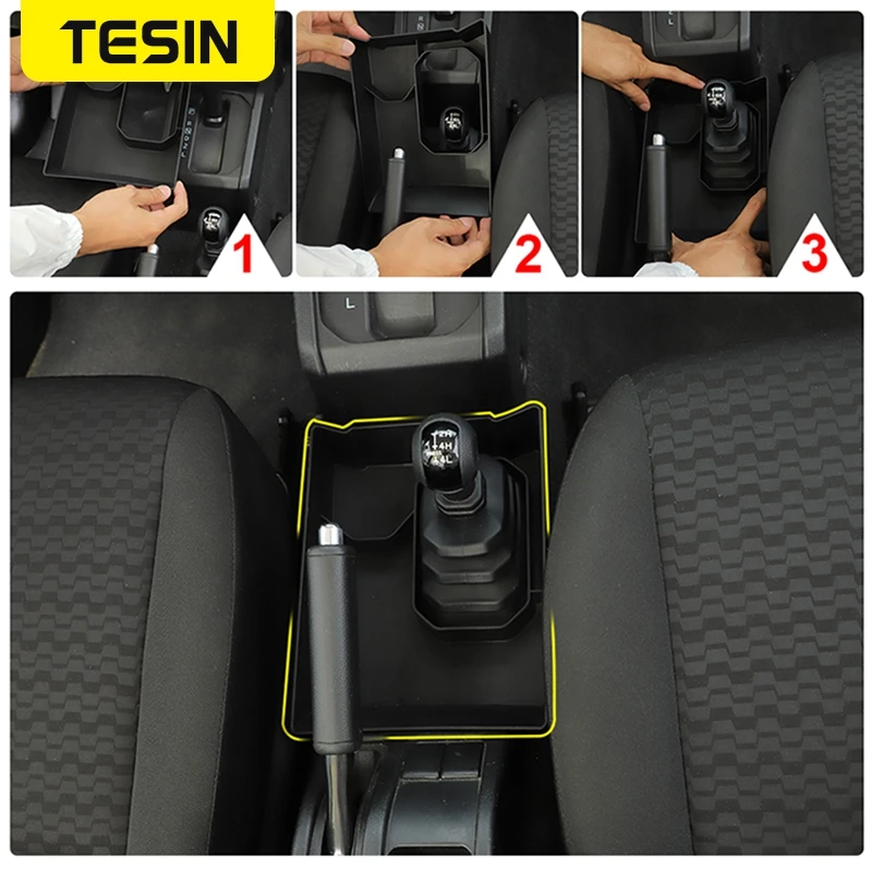 Коробка TESIN для хранения и поддержания порядка коробка переключения передач