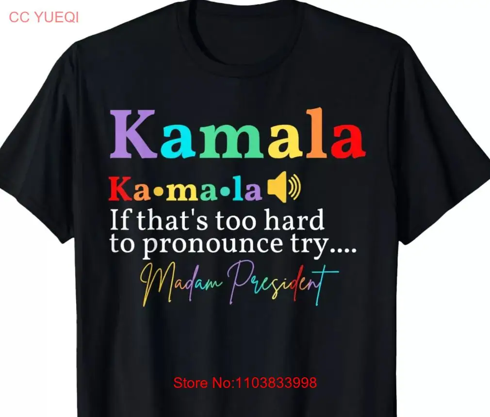Футболка с изображением мамы президента камалы Харриса голоса демократа 2024 года