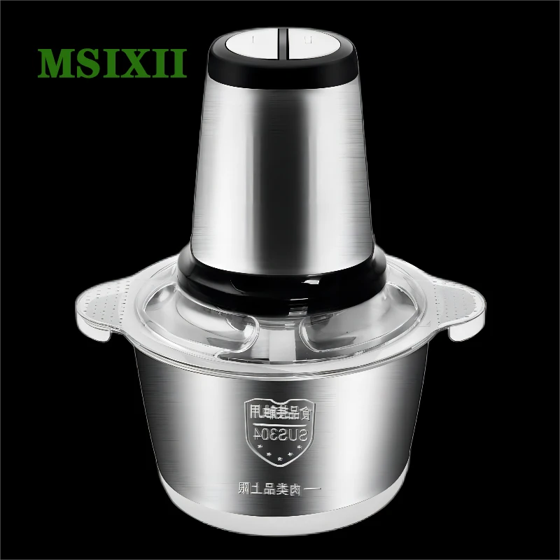 

2 Speed Stainless Steel Meat Grinder Kitchen Mini Blender Mixer Juicer Meat Garlic Chopper