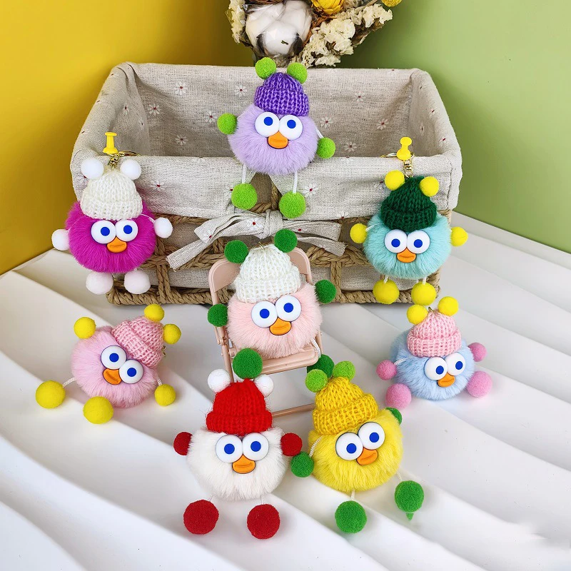

Plush Keychain Fluffy Key Chains Trinkets Keychain Trinket Pompons Keychains