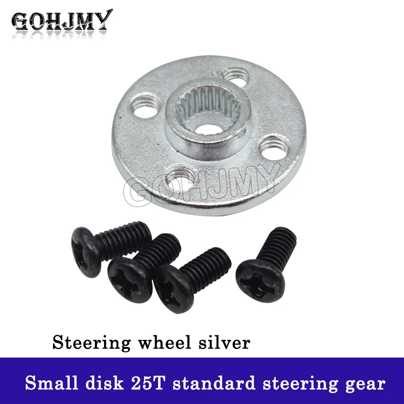 

Металлический модуль рулевого механизма GOHJMY