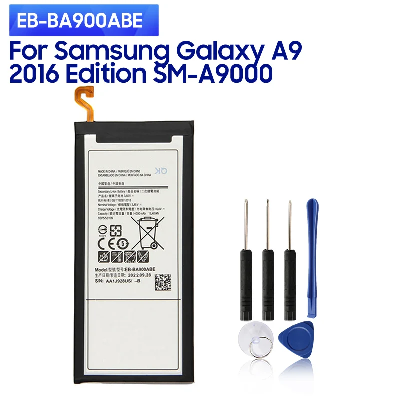 Новая запасная батарея для Samsung Galaxy A9 2016 Edition A9000