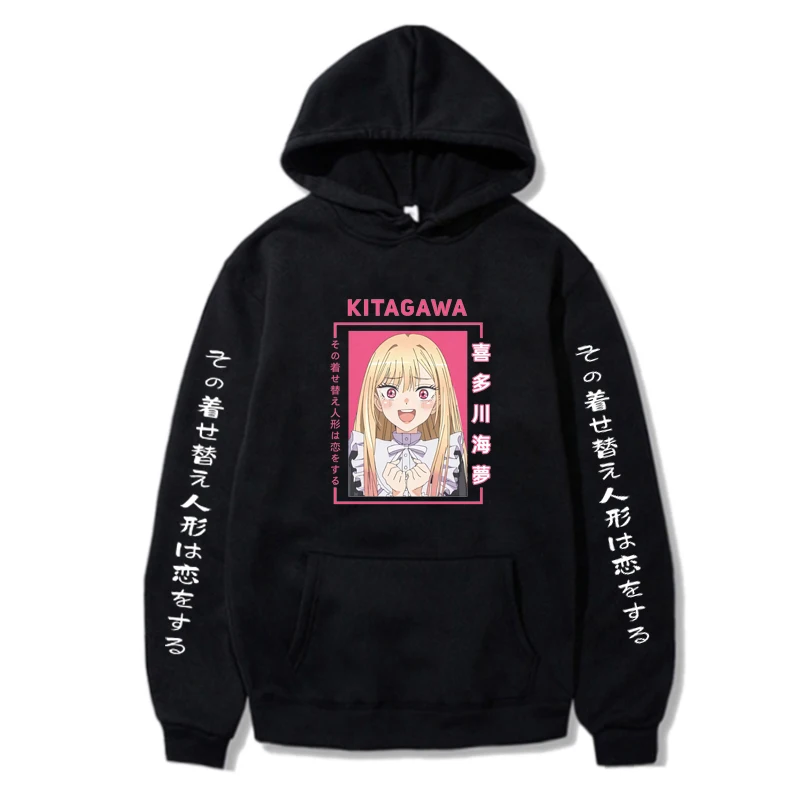 My Dress-Up Darling Anime Hoodies Kitagawa Marin Cosplay Graphic Unisex Sweatshirt Hip Hop Streetwear Man/Woman Warm Sportswear