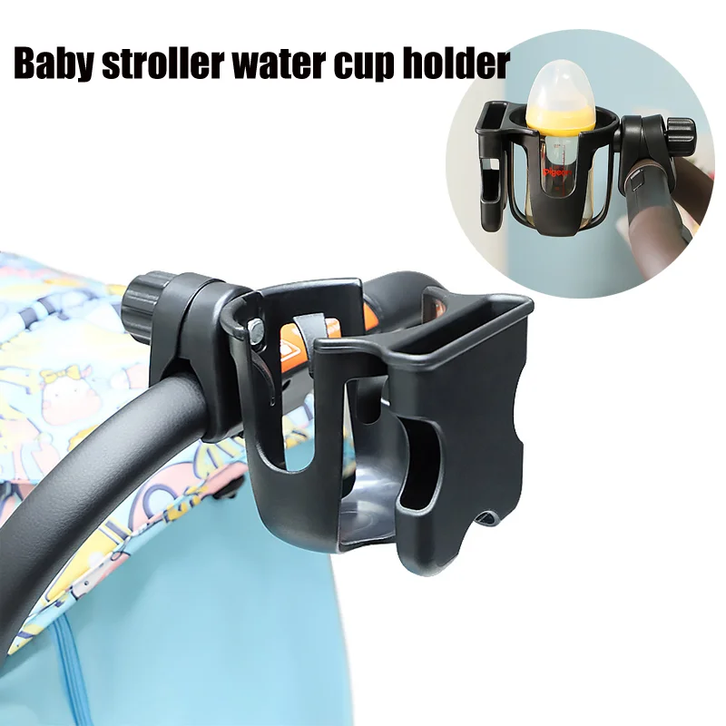 Baby Strap-on Stroller Accessories Cup Mobile Phone Bandage Holder Children Tricycle Bicycle Cart Bottle Rack Pushchair Carriage