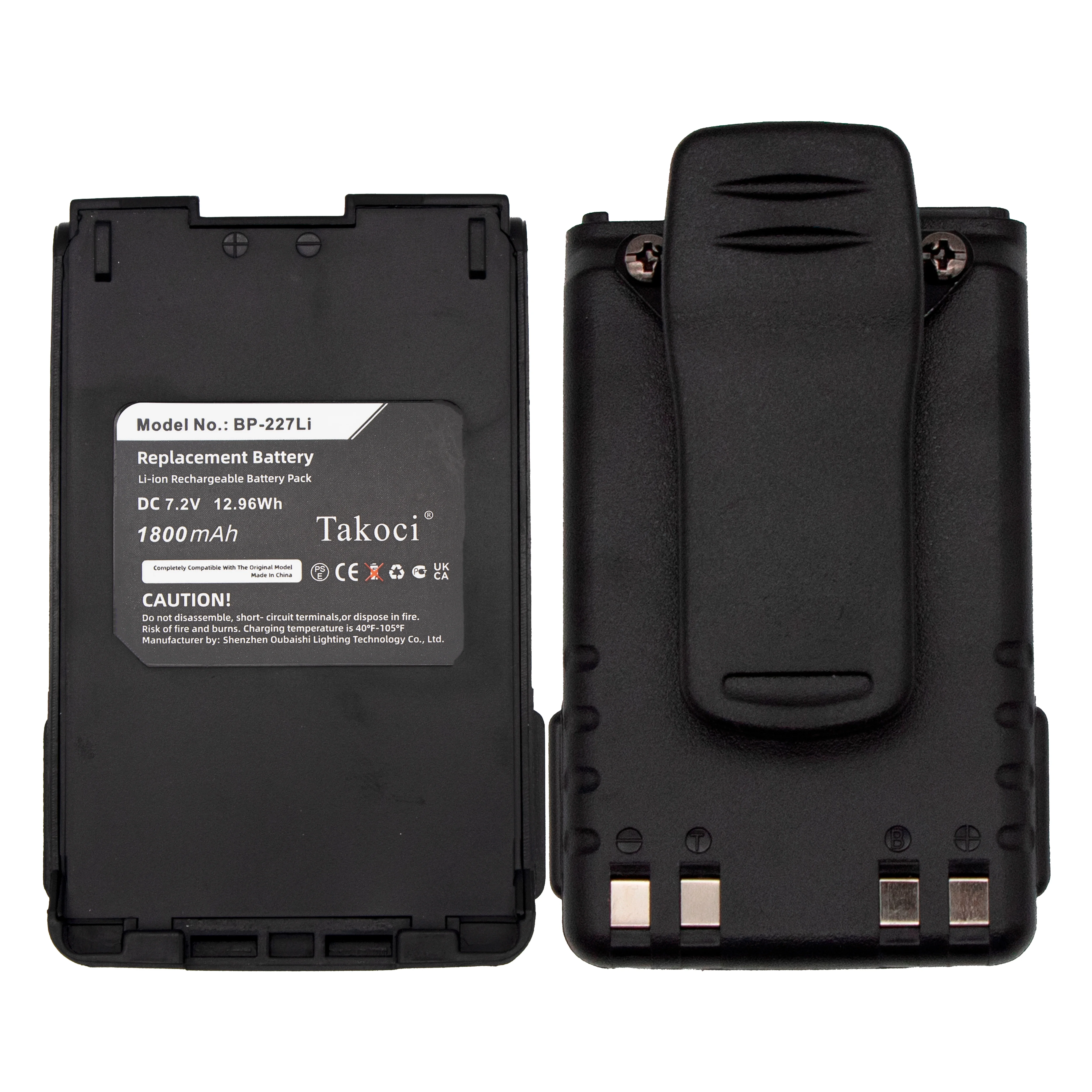 Сменный аккумулятор для Icom IC-E85