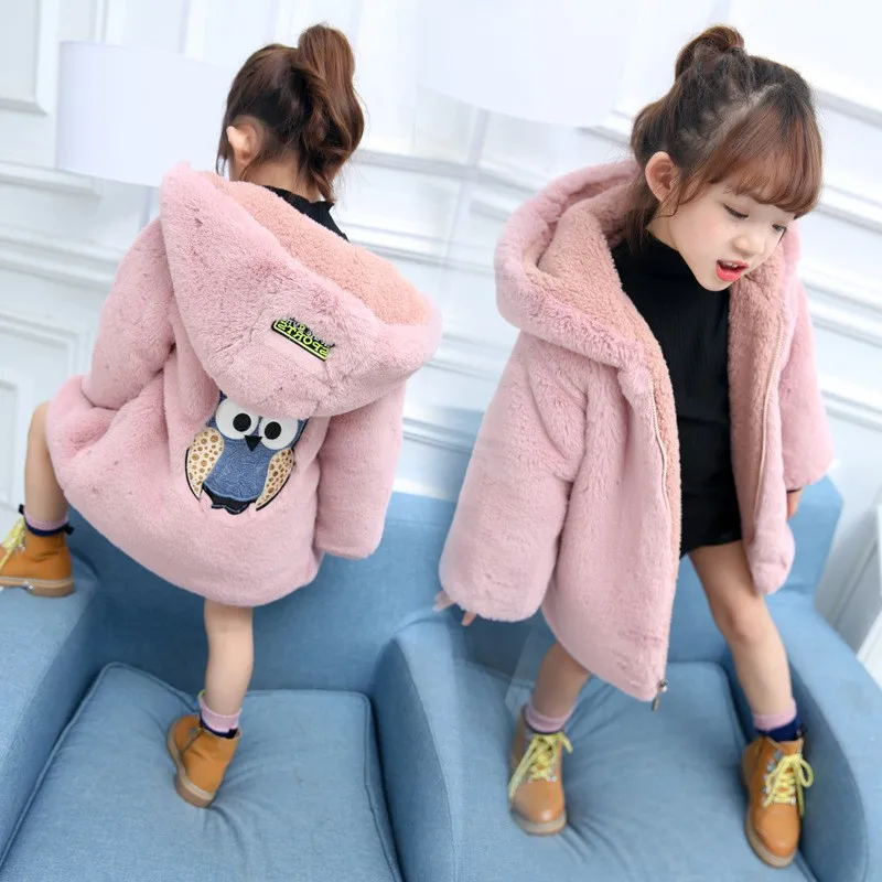 Girls Cute Owl Cartoon Soft Fur Coat 2023 Fall Winter 2-12 Years Old Children's Thickened Velvet Hooded Jacket Children's Wear