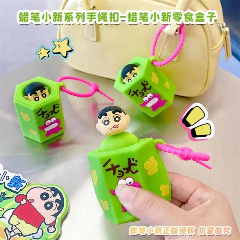 Фото Новый стиль аниме карандаш Шинчан брелок Kawaii девушка декомпрессионные игрушки коробка для закусок украшает сумку подвески портативный подарок оптом №1