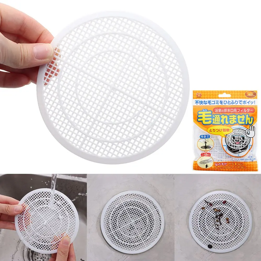 

Anti-smell Strainer Sink Filter Drain Sealing Cover Sealing Silicone Cover Floor Drain Covers Sewer Smell Removal
