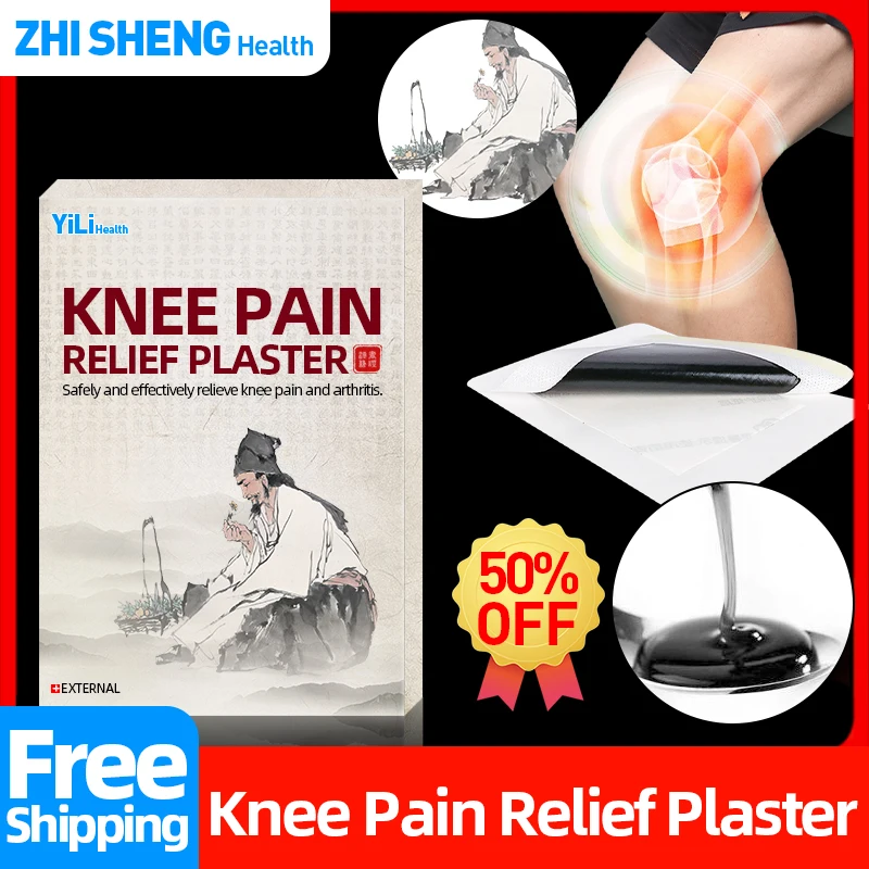 

Knee Pain Relief Herbal Medicine Plaster Patch Therapeutic Synovitis Feet Joint Sprain Thigh Soreness Arthritis Analgesic