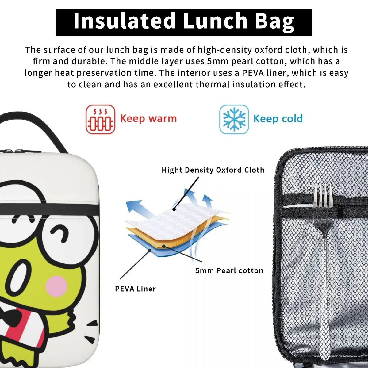 Контейнер для обеда мальчиков и девочек аксессуары с симпатичной лягушкой