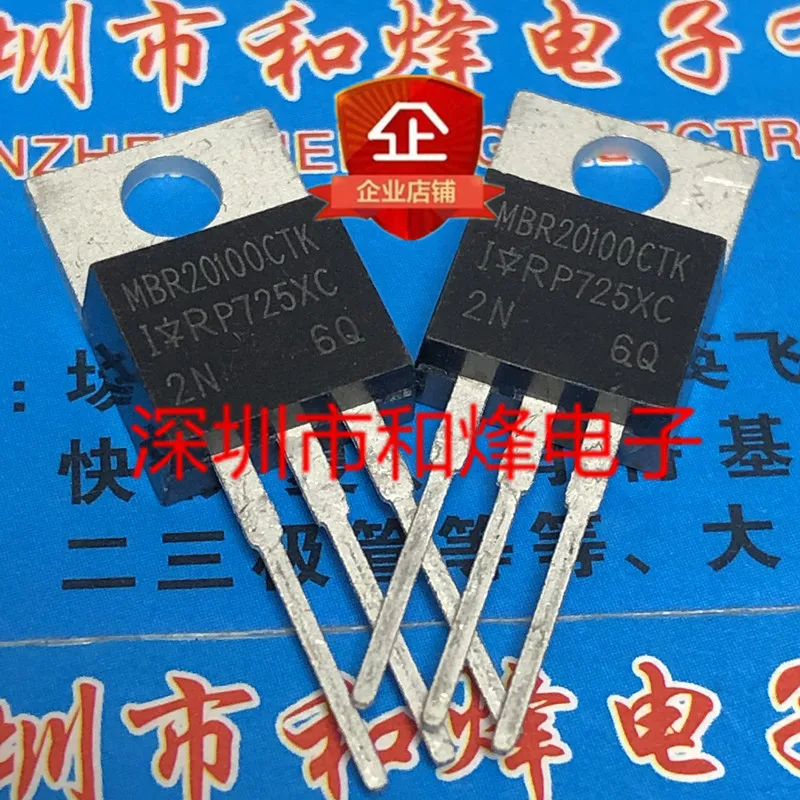 

5 шт.-10 шт. MBR20100CTK TO-220 100 в 20A Новый и оригинальный на складе