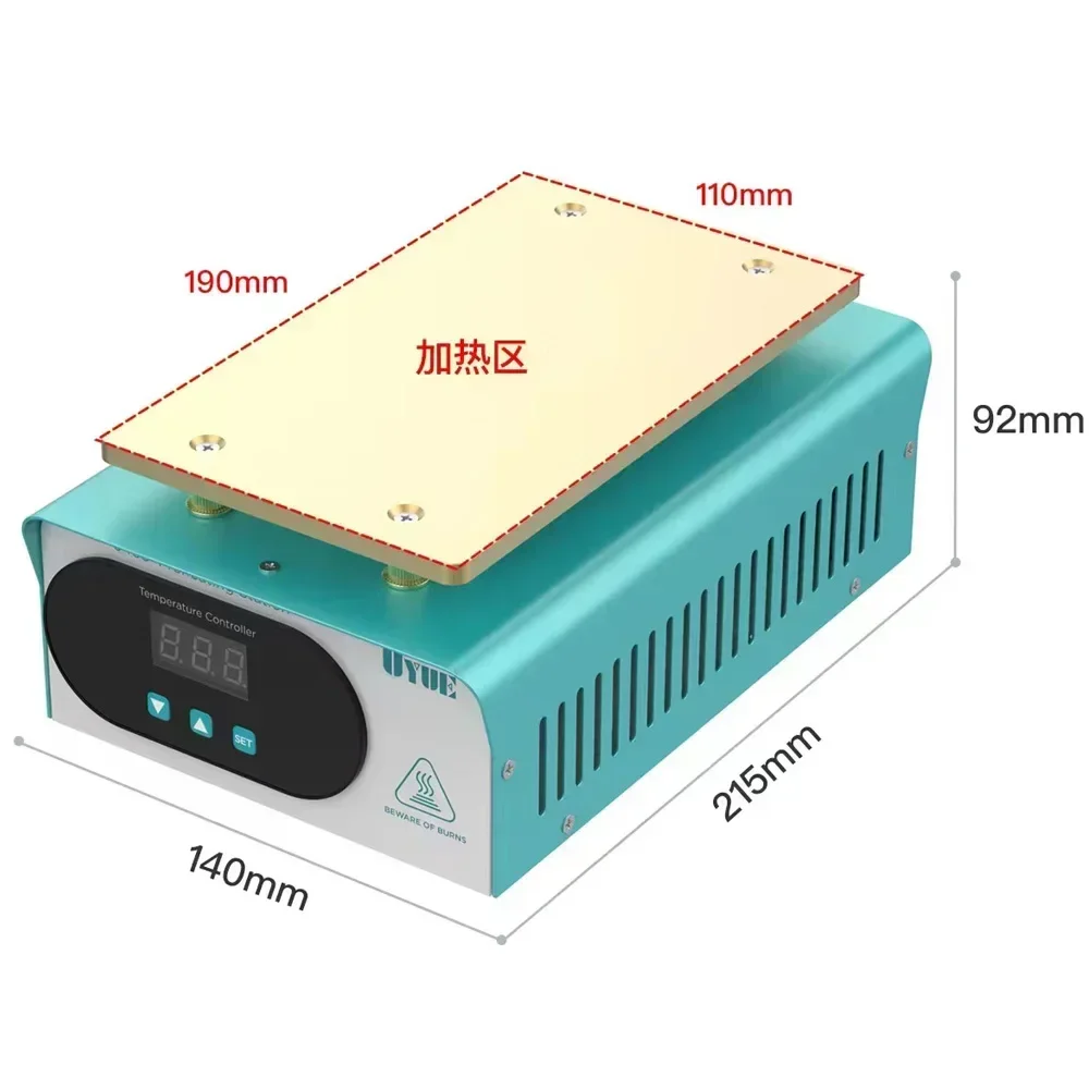 Стационарная подогревательная панель UYUE 140x200 мм нагревательная платформа с