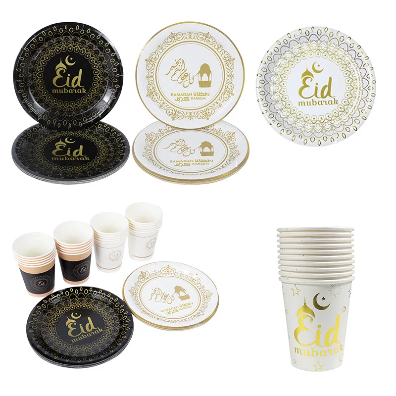 

ИД мусульманский ИД, одноразовая тарелка для еды, бумажный стакан, одноразовая посуда, бумажные тарелки, чашки Рамадан, товары для вечерние