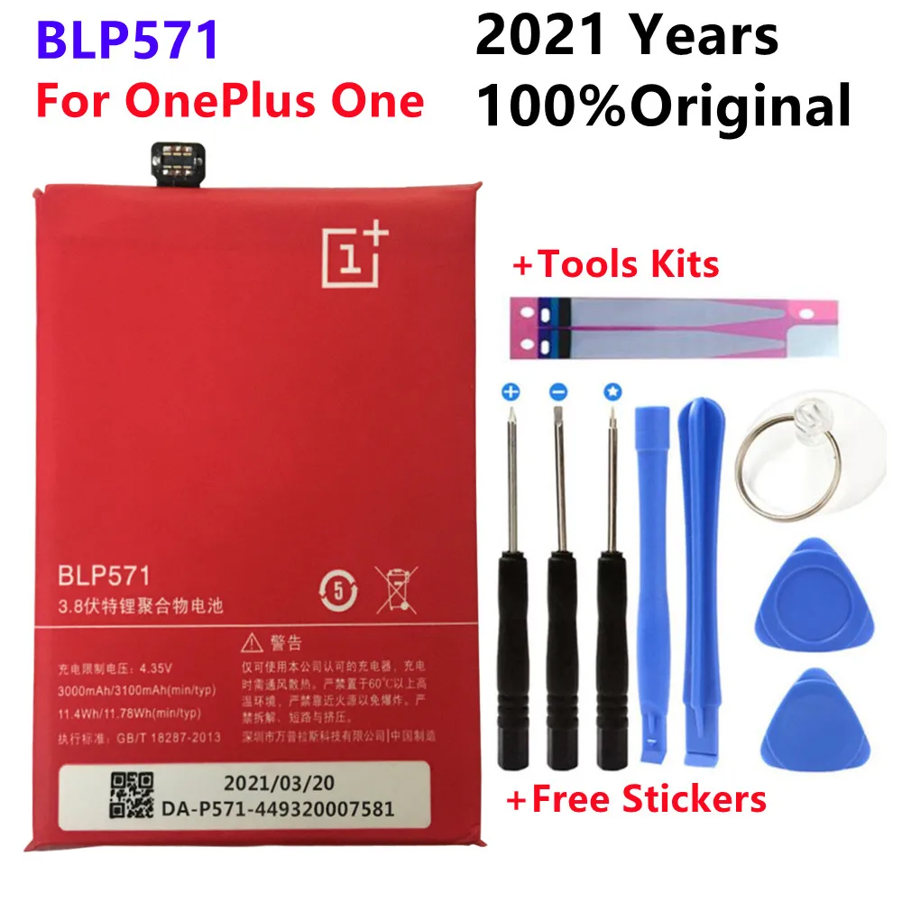 

Новый оригинальный аккумулятор BLP571 BL P571 для Oneplus one 1 + One plus 3100 мА · ч Высококачественная стандартная аккумуляторная батарея