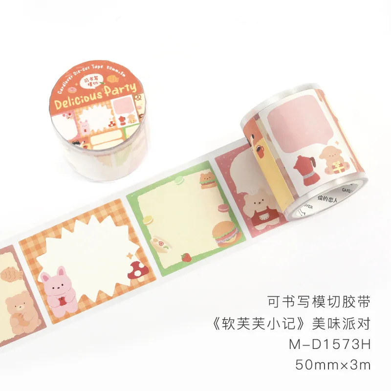 

Декоративные клейкие ленты Alideco 6 дизайнов