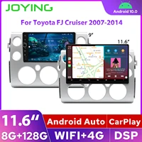 8gb 128gb 11 6%e2%80%9d android car radio android multimedia video player car stereo bluetooth apple carplay for toyota fj cruiser 07 14