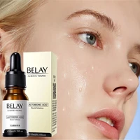 korean cosmetics lactobionic acid shrink pores serum fade fine lines anti aging face care whiten moisturizing skin care